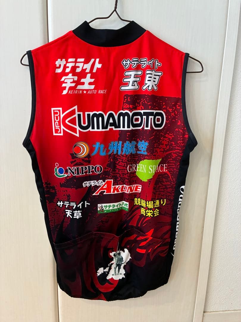 熊本競輪 KUMAMOTO サイクルジャージ ジレ 競輪ユニフォーム
