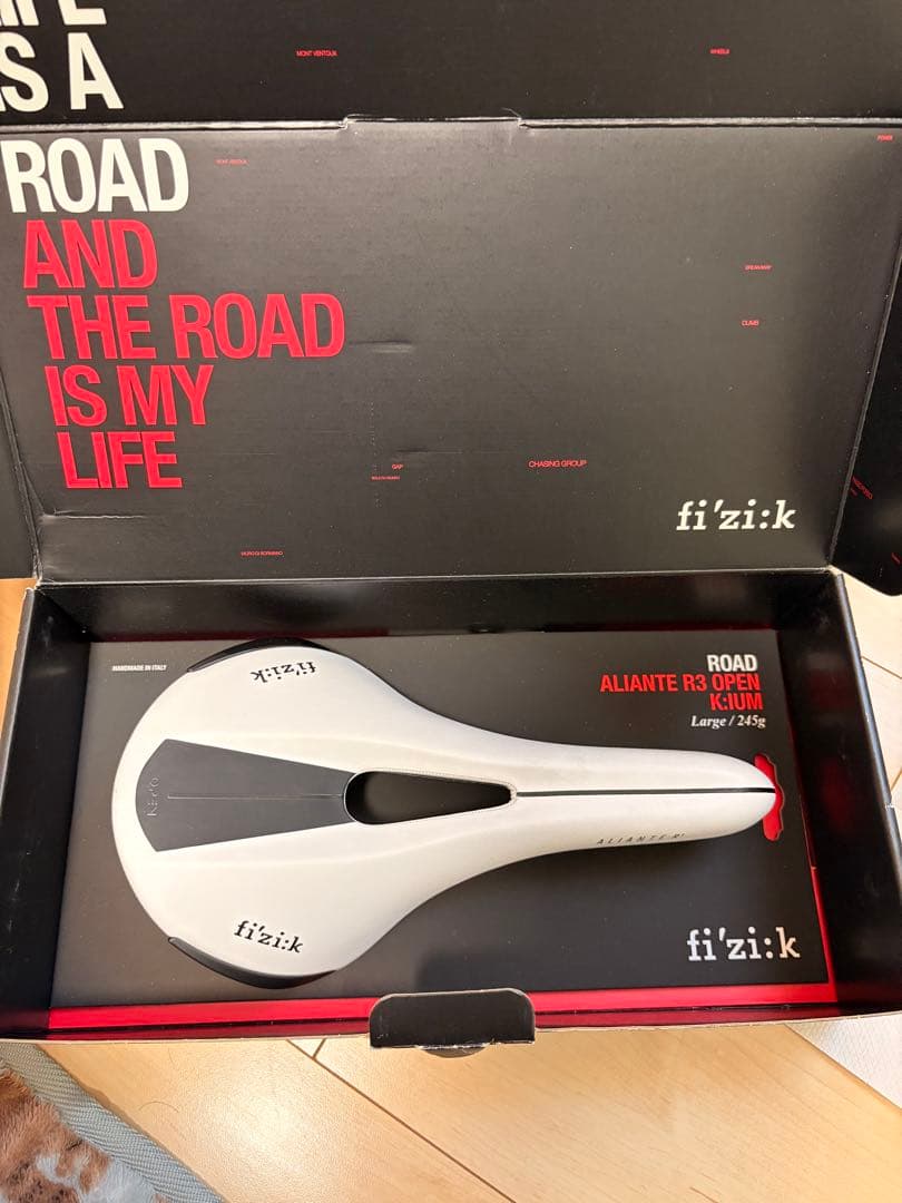 [ysst ]　fi'zi:k Aliante R3 Open K:ium
