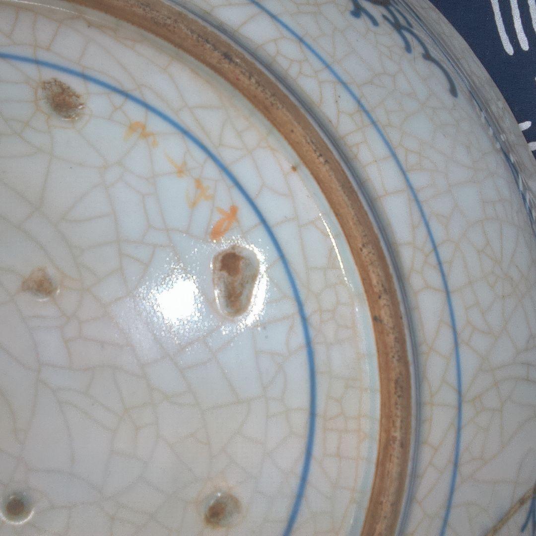 骨董６青い花柄の陶磁器平皿
