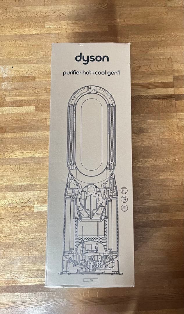 扇風機・サーキュレーター Dyson hot+cool gen1