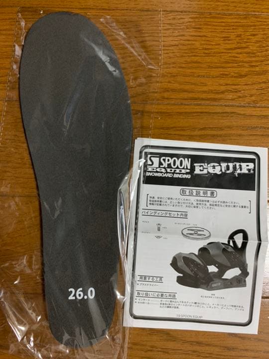 【新品・未使用・美品】スノボード　一式