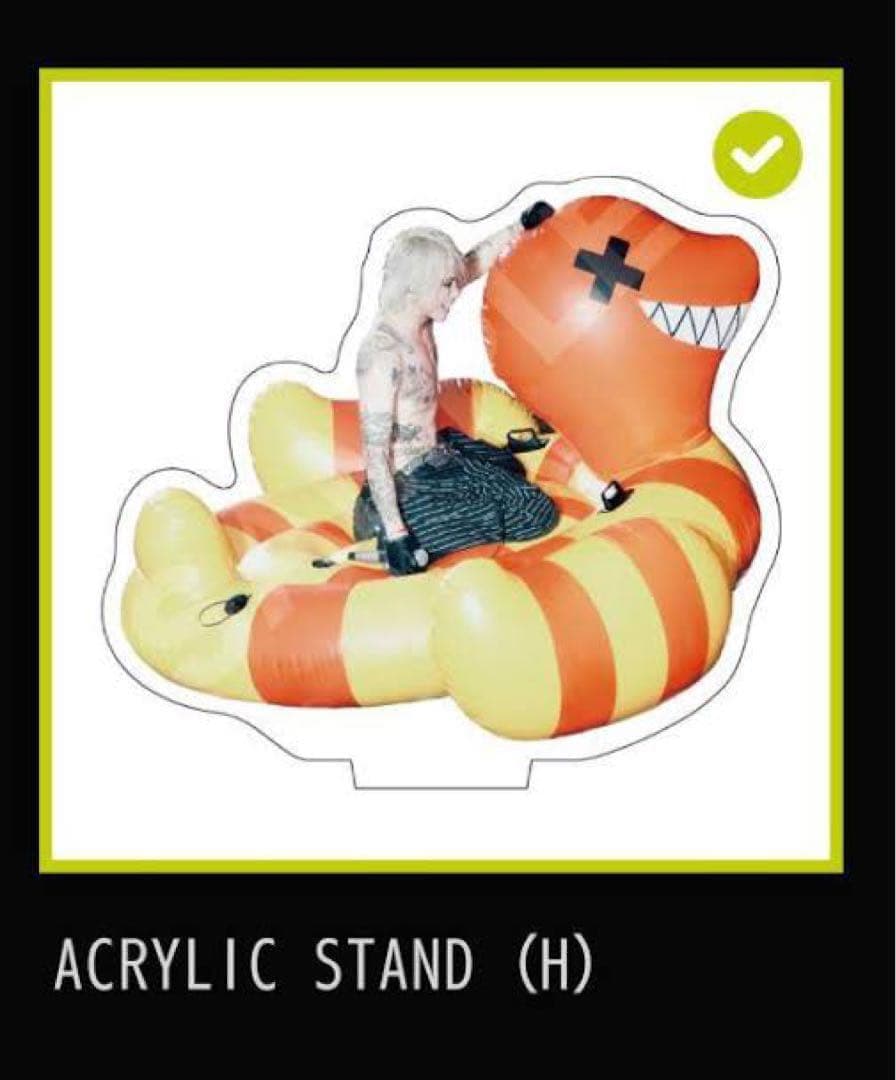 hygacha HYDE アクスタ アクリルスタンド アヒル らるみくじ ハイド