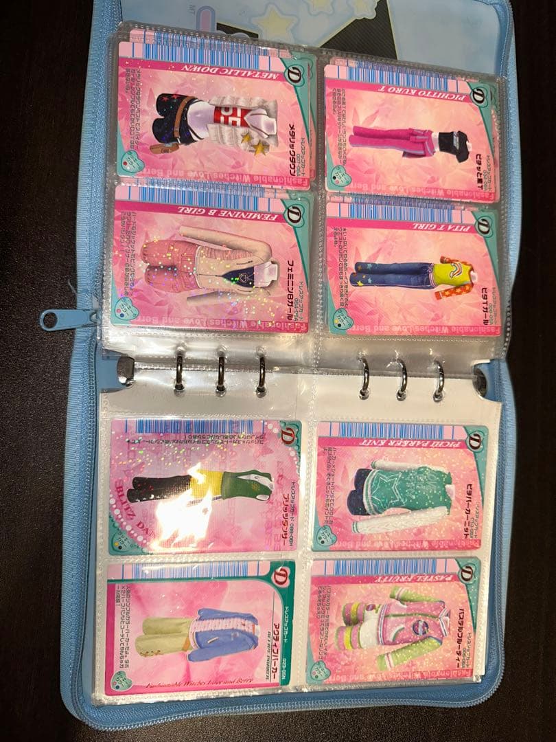 オシャレ魔女 ラブandベリー カードセット