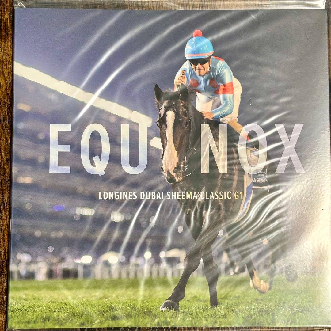 イクイノックス　フォトアルバム　ドバイシーマクラシック　優勝記念品　競馬　JRA