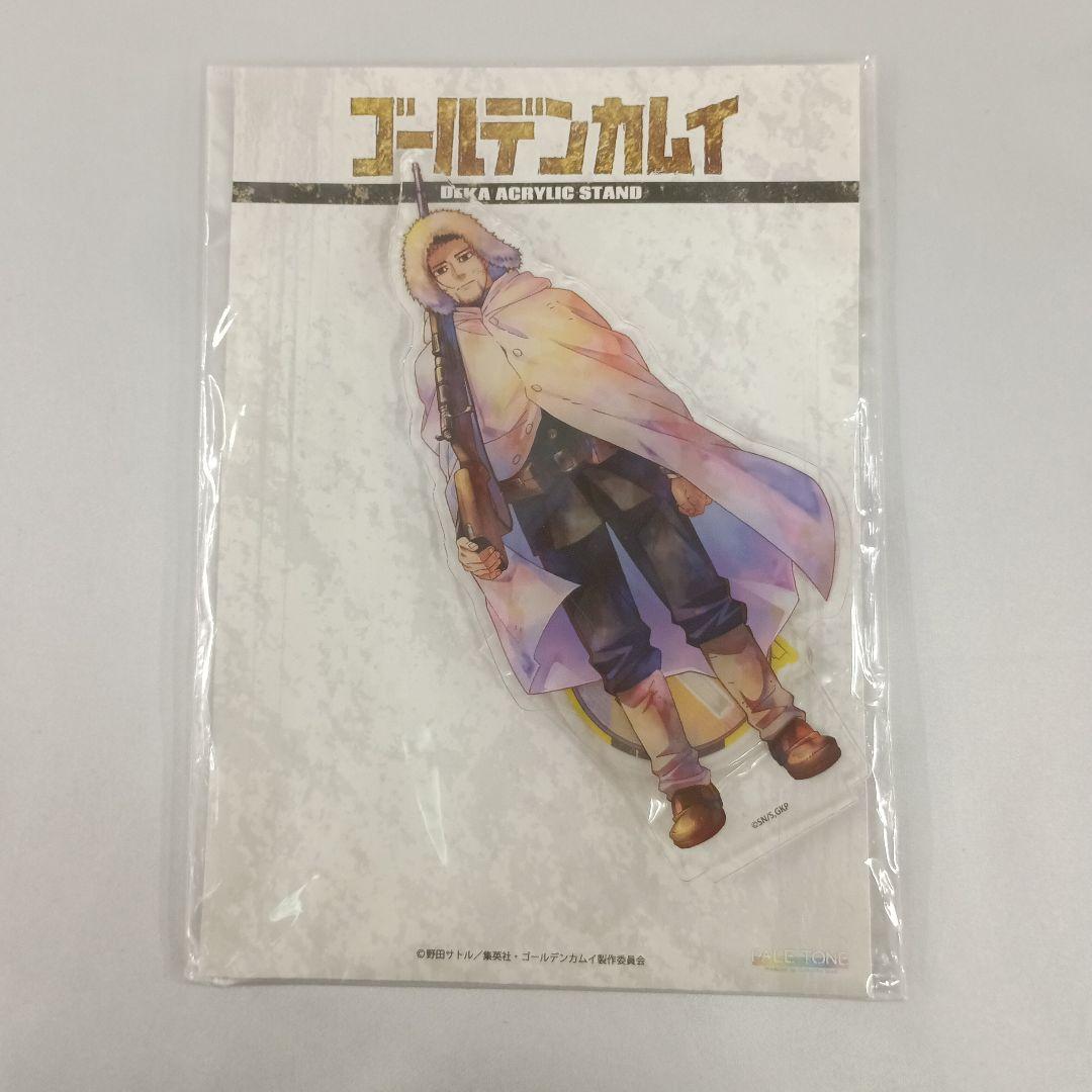 尾形百之助 デカアクリルスタンド PALE TONE series