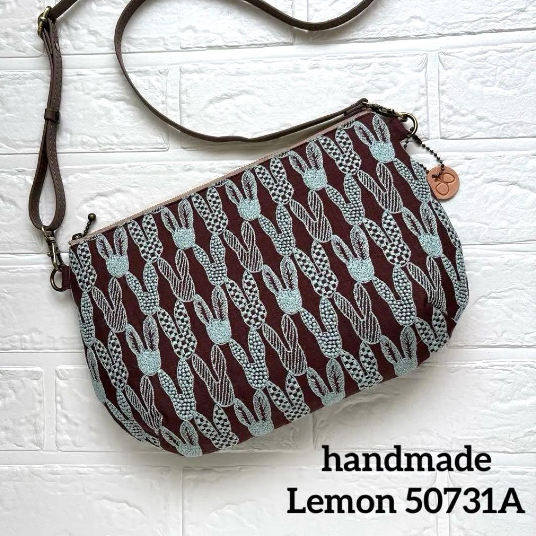 50731A ハンドメイド　ミナペルホネン　ショルダーバック