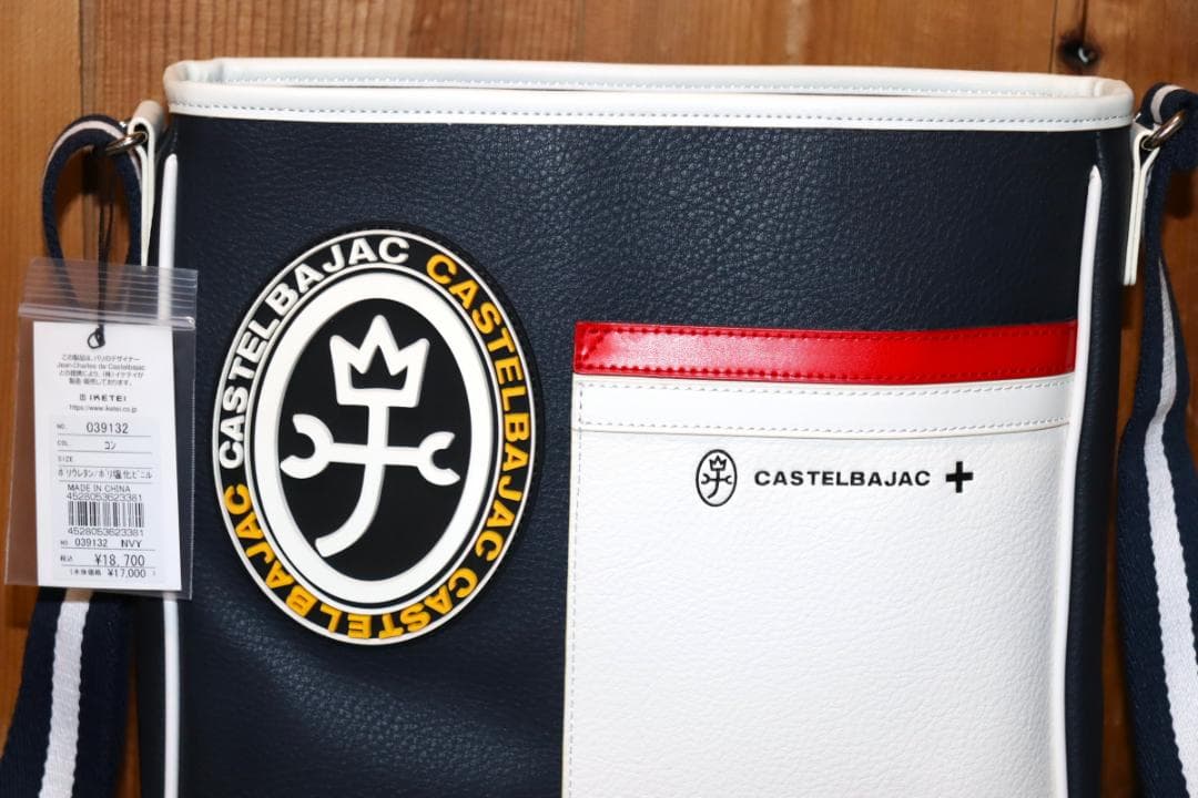 新品 CASTELBAJAC Mick レザー ショルダーバッグ Ⓗ