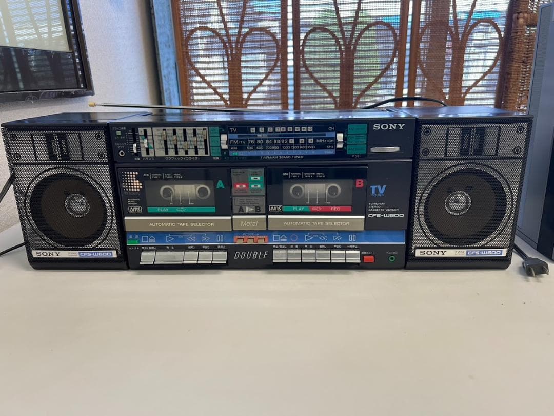 SONY CFS-W600 ラジカセ