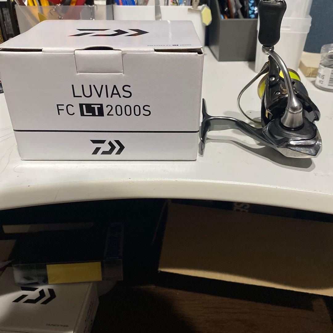 20ルビアスFCLT2000s