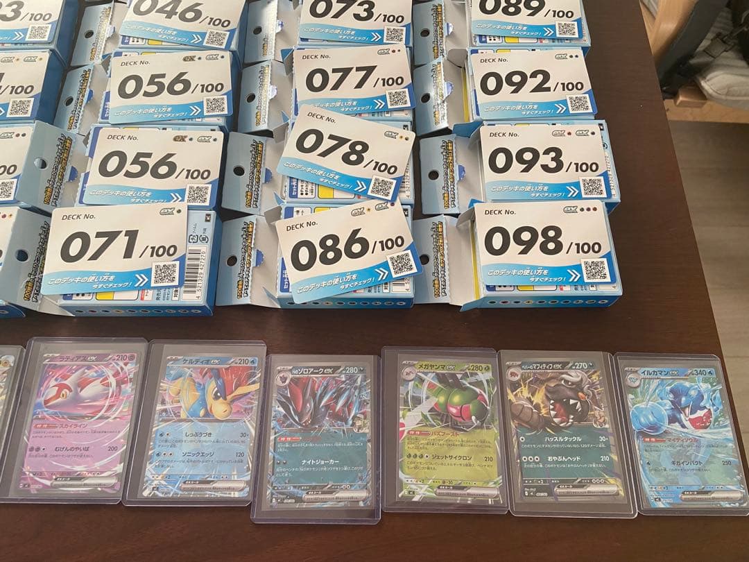 ポケモンカードゲーム スタートデッキ100 20 box マリル ヒバニー AR