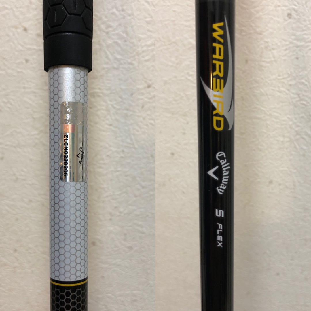 ほぼ未使用❗️超人気モデル❗️ゴルフクラブセット　メンズ　初心者用