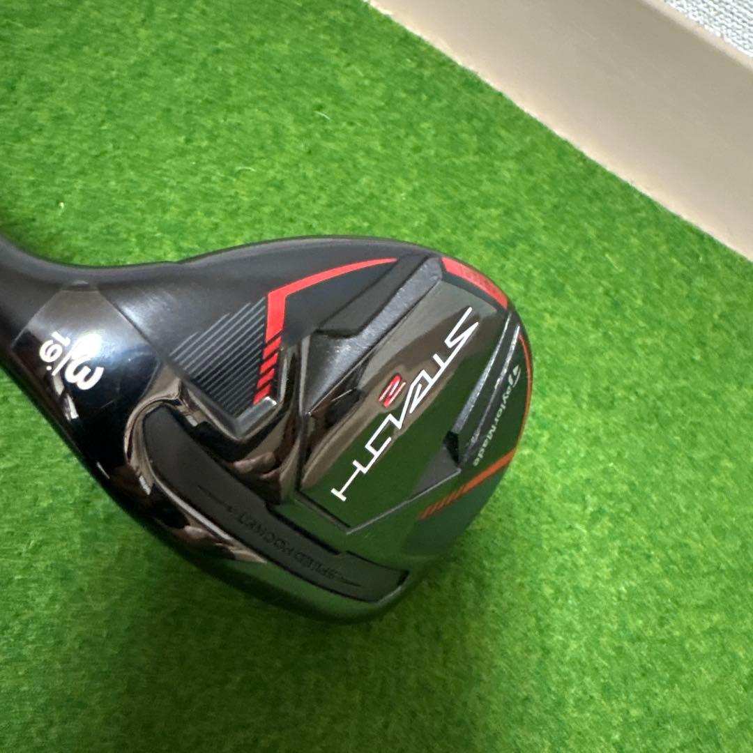 ステルス２ユーティリティ 3U 19度