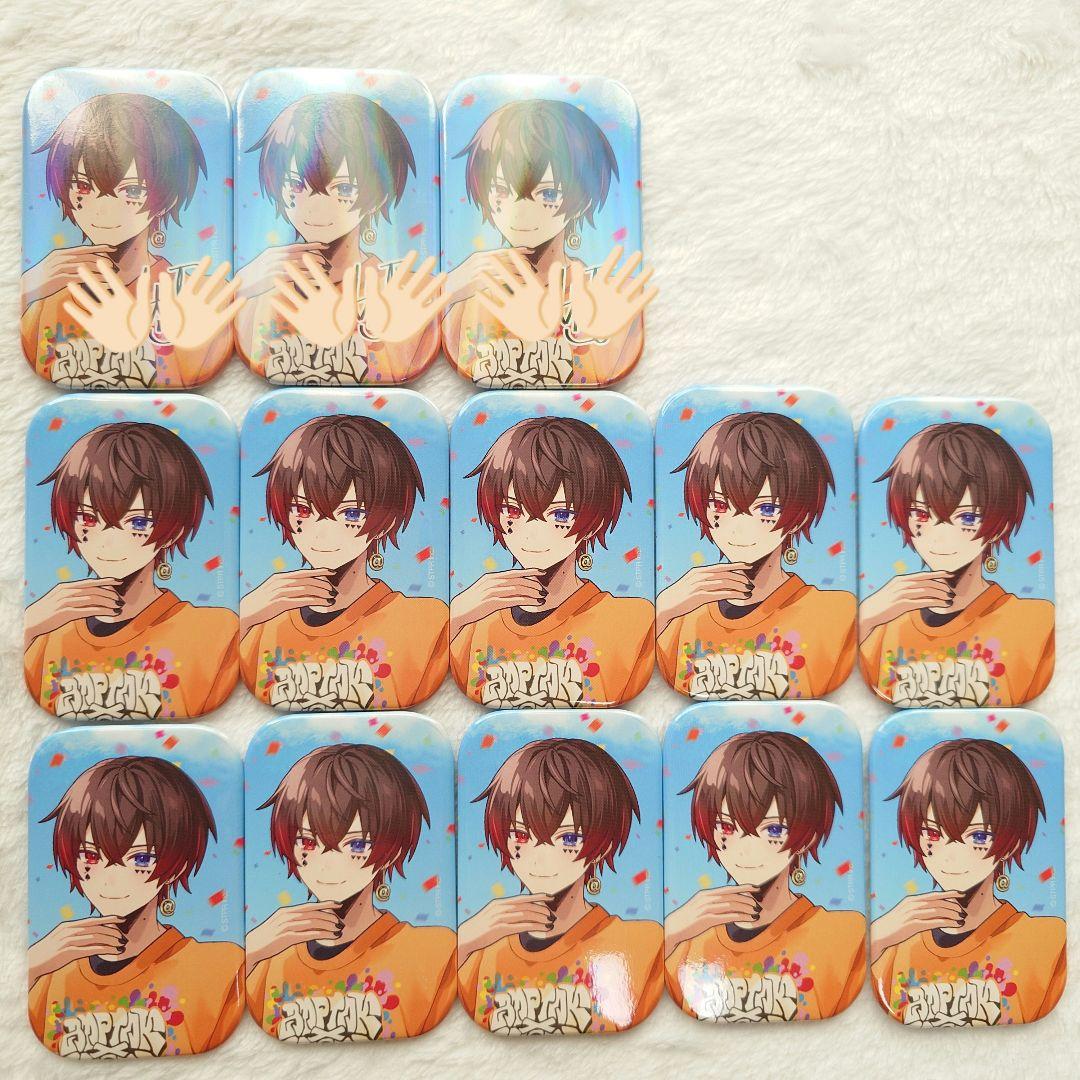 あっとさん　缶バッジ　等身