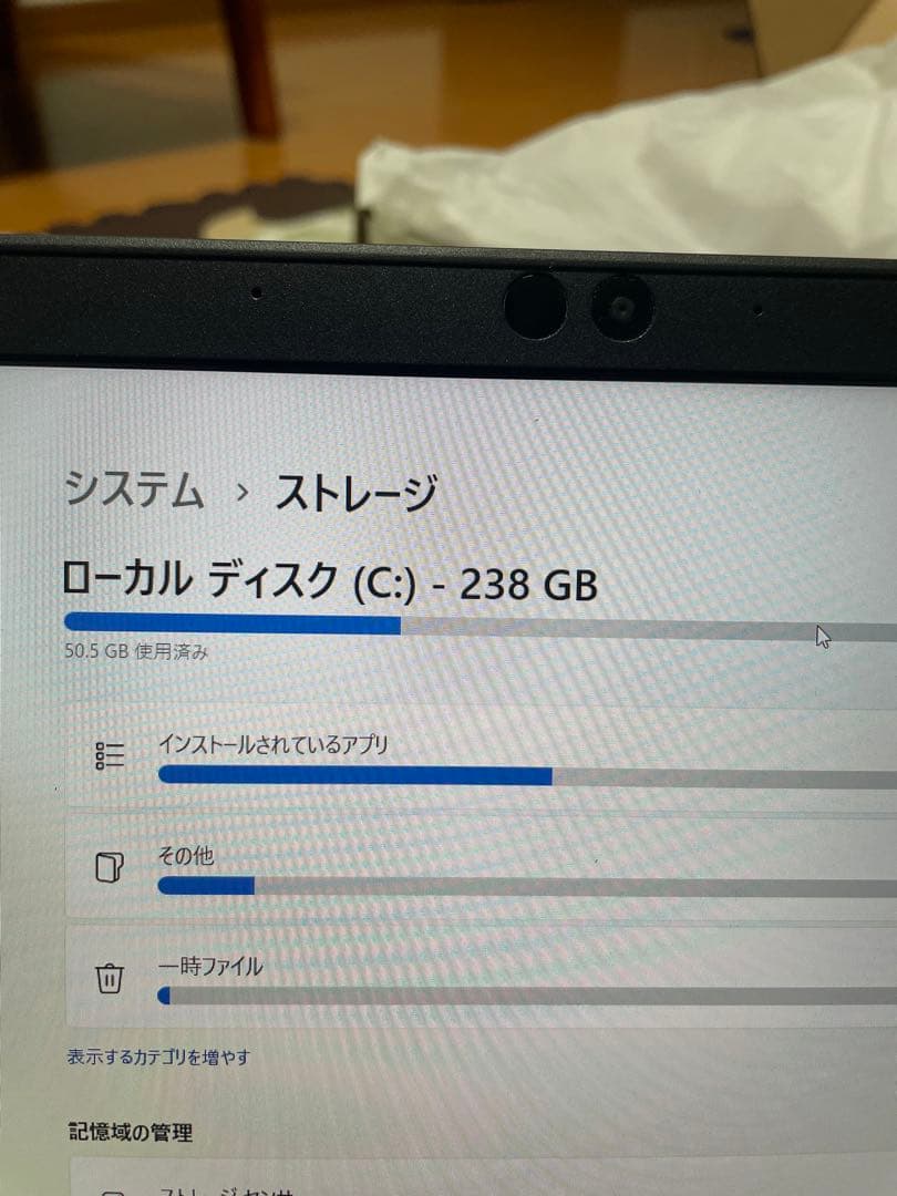 ドラゴンボールフュージョンワールド　引退品　ゲーミングPC付き