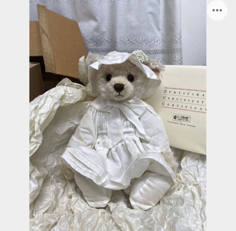 シュタイフ　マドモアゼル　アイコ　aiko