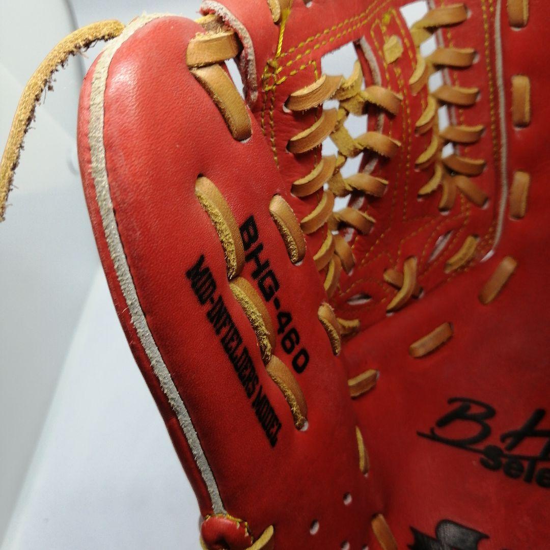 SSK グローブ　野球　軟式　BHG-460 B-Holic Selection