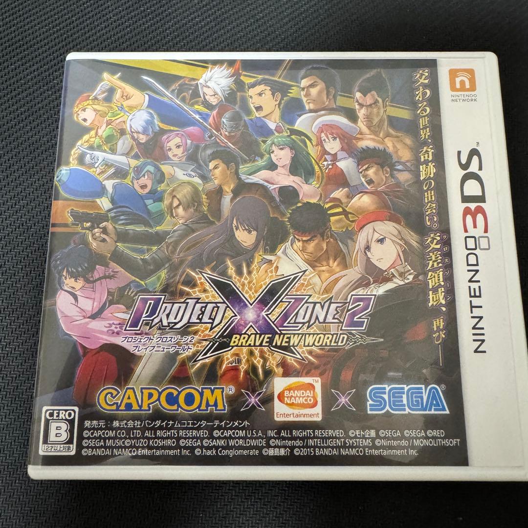 【動作確認済み】 PROJECT X ZONE 2 3DS 任天堂 カプコン