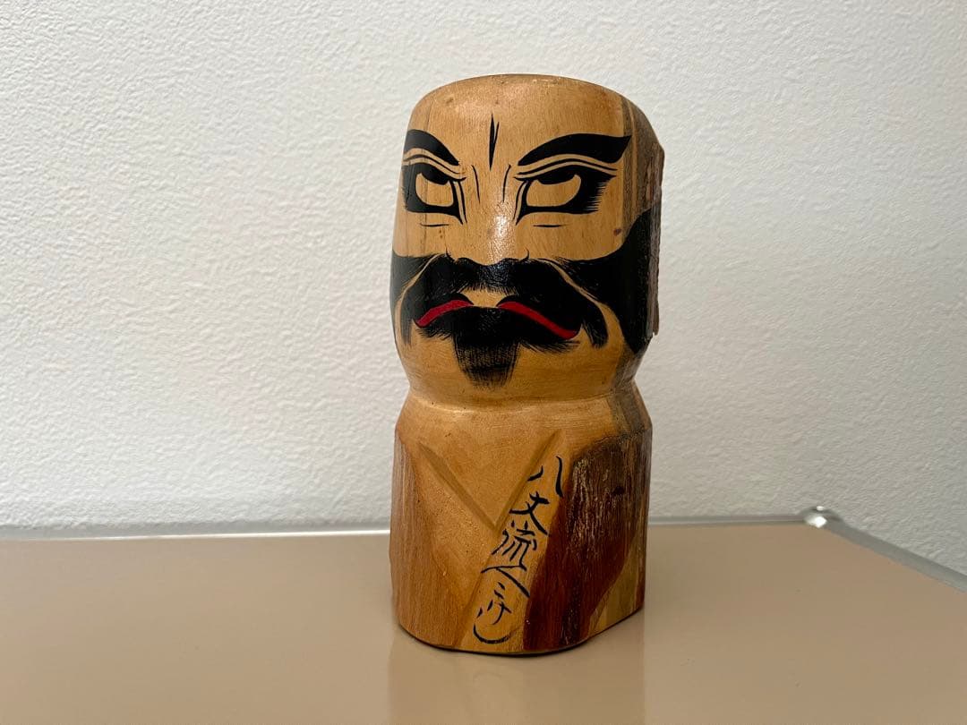八丈流人こけし　民芸品　希少