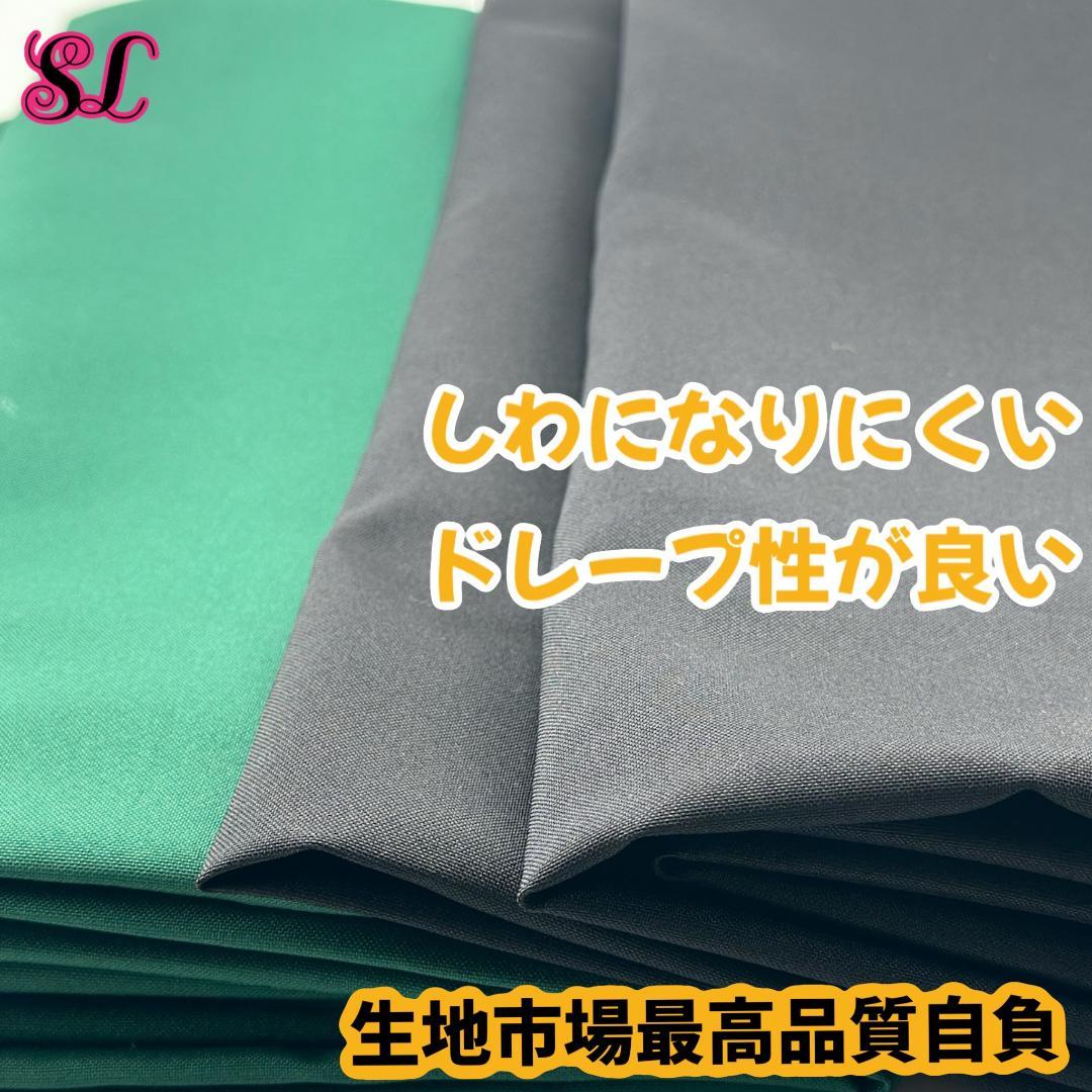 スリザリン ローブ ハリーポッター マフラー ネクタイ スタジオツアー☀