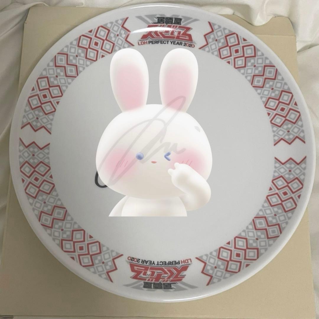 登坂広臣 OMI 直筆サイン入りプレート 居酒屋えぐざいる