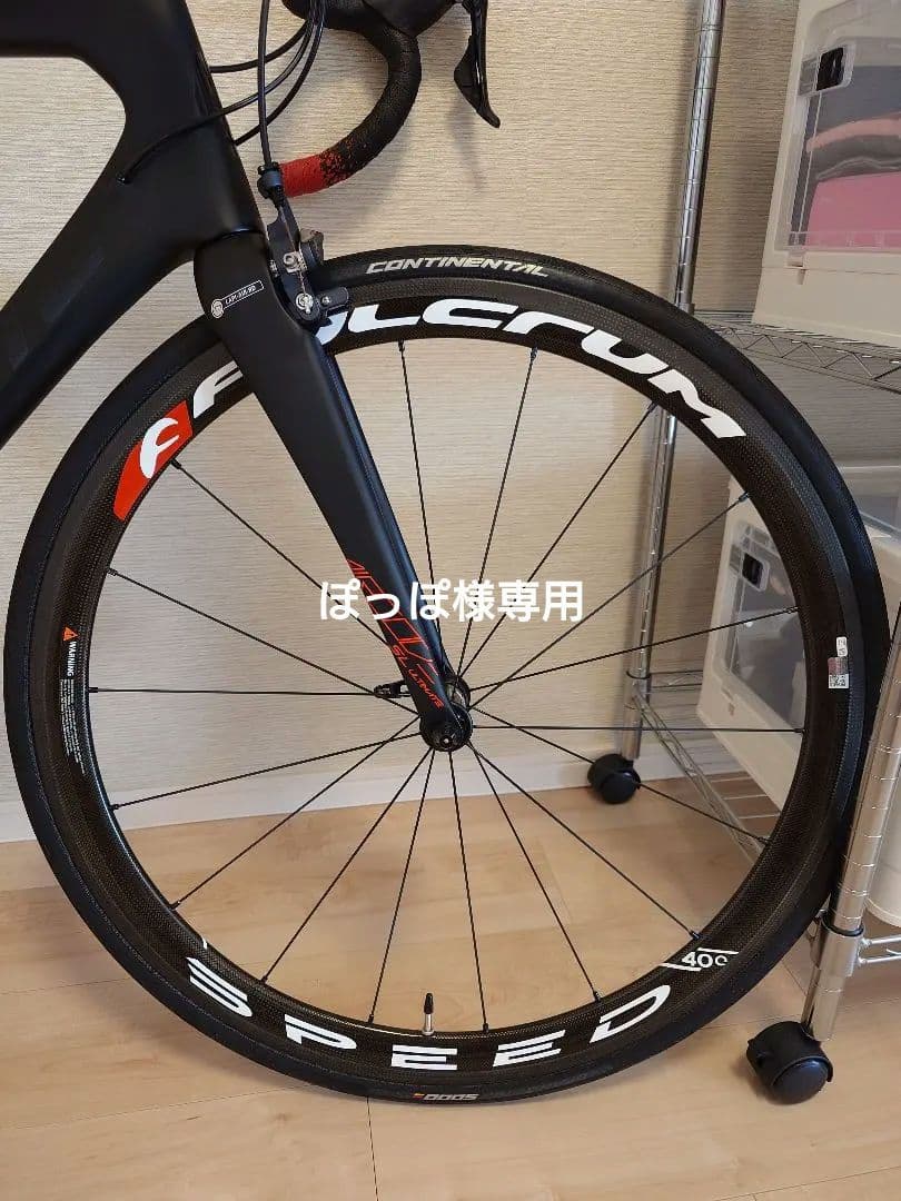 【ぽっぽ】FULCRUM SPEED 40C ホイールセット クリンチャー
