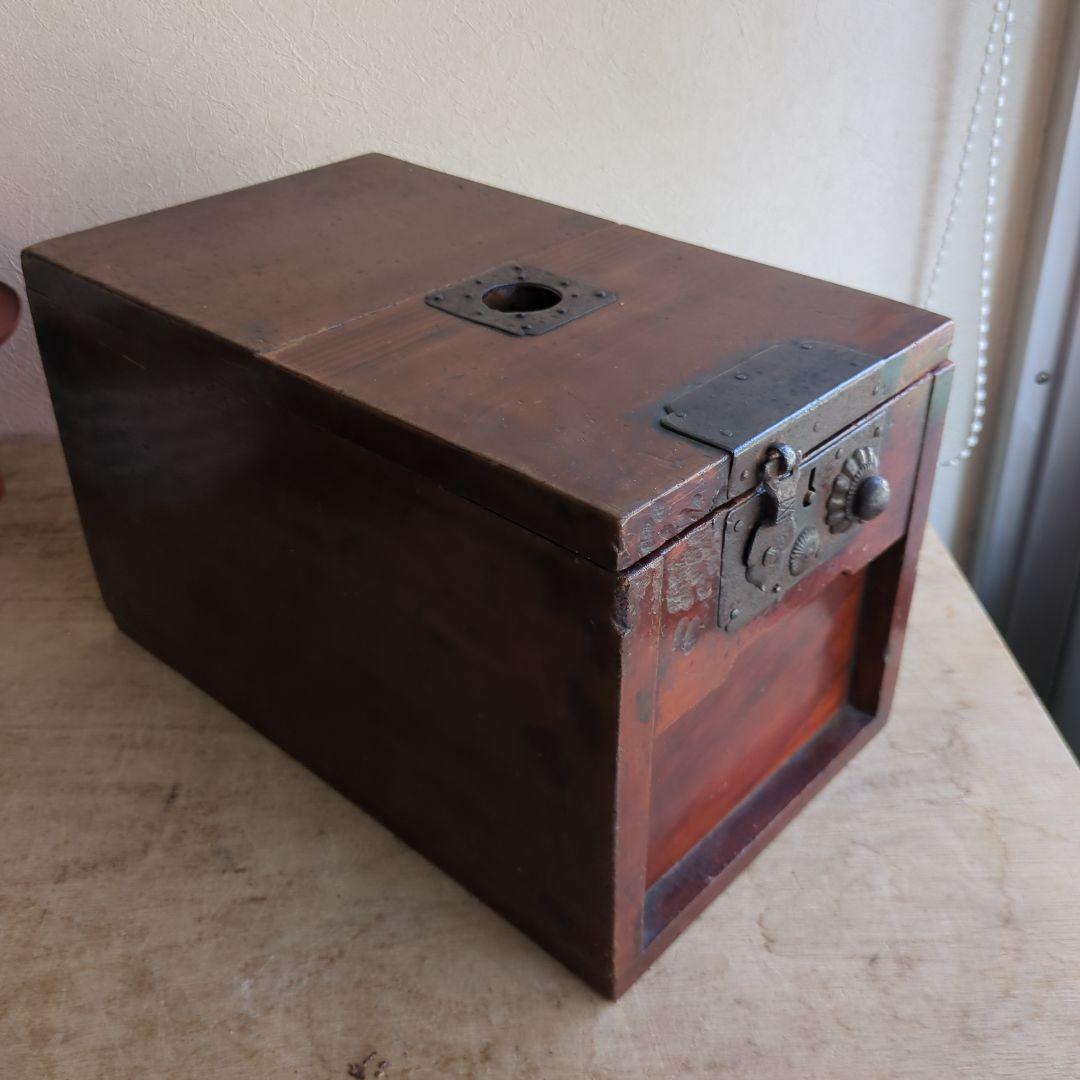 骨董 銭箱 木製 金具 物入 丁場 金庫 アンティーク 木箱 古道具 飾り金具