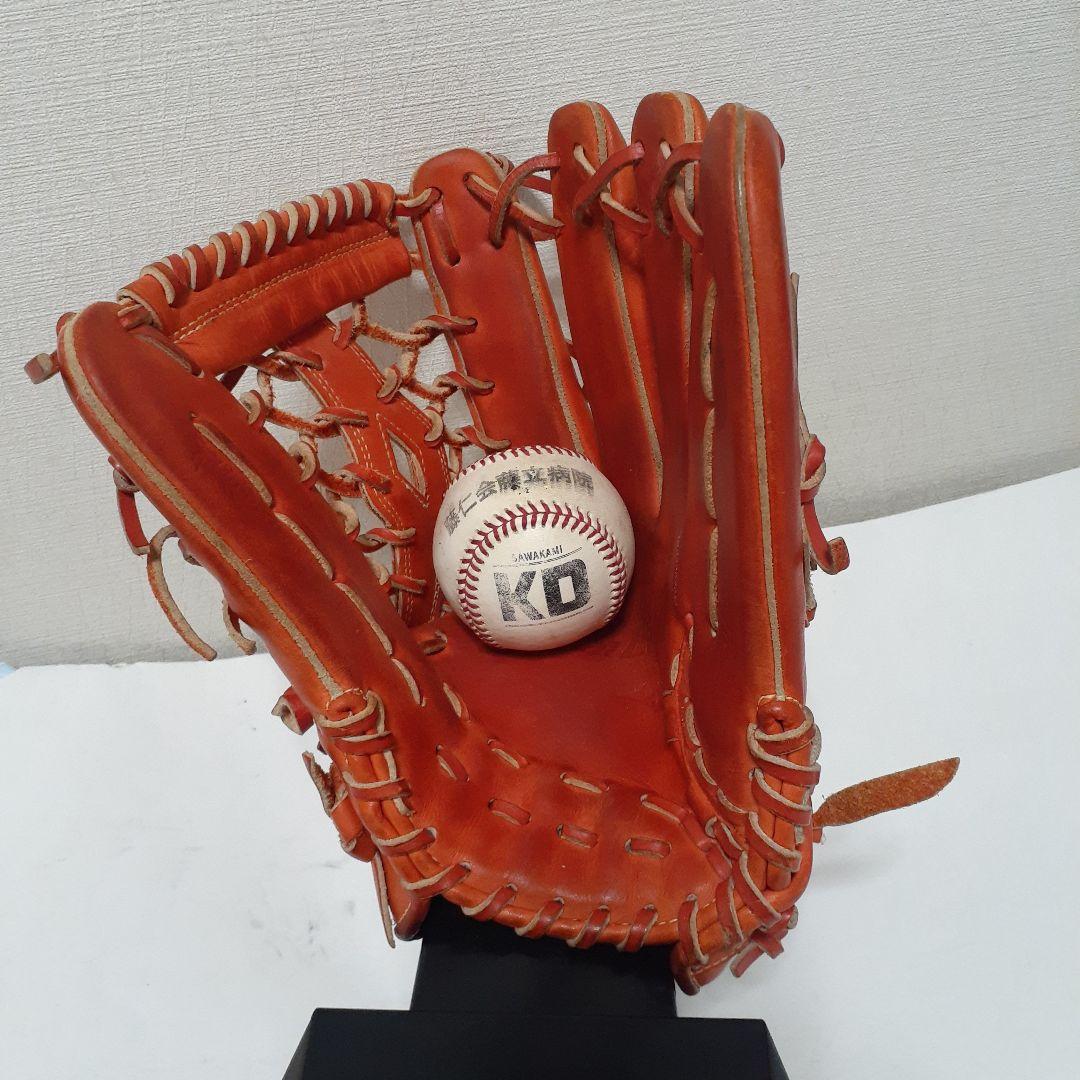ミズノ グローバルエリート H selection01 外野手用グローブ 袋付き