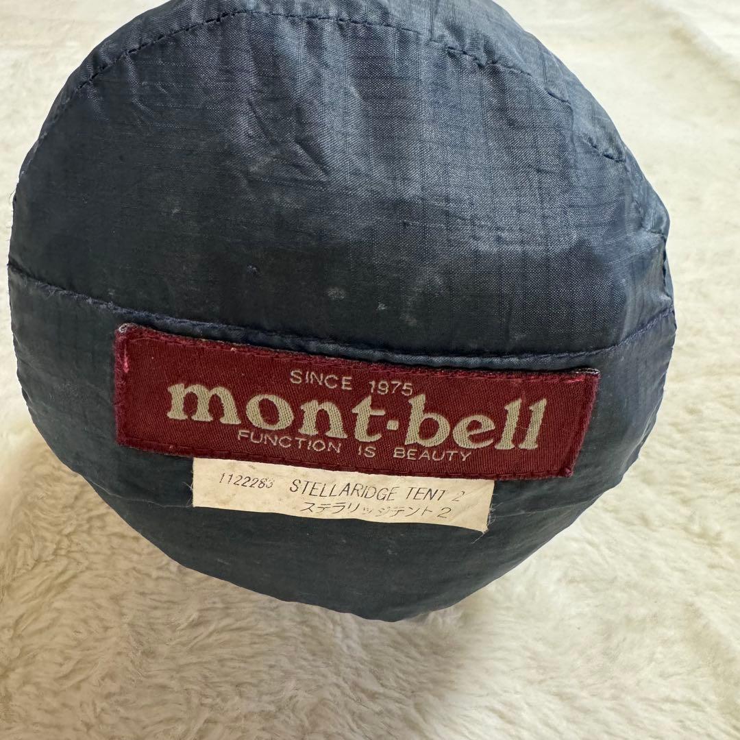 人気モンベル　ステラリッジテント 2型イエロー　山岳テント