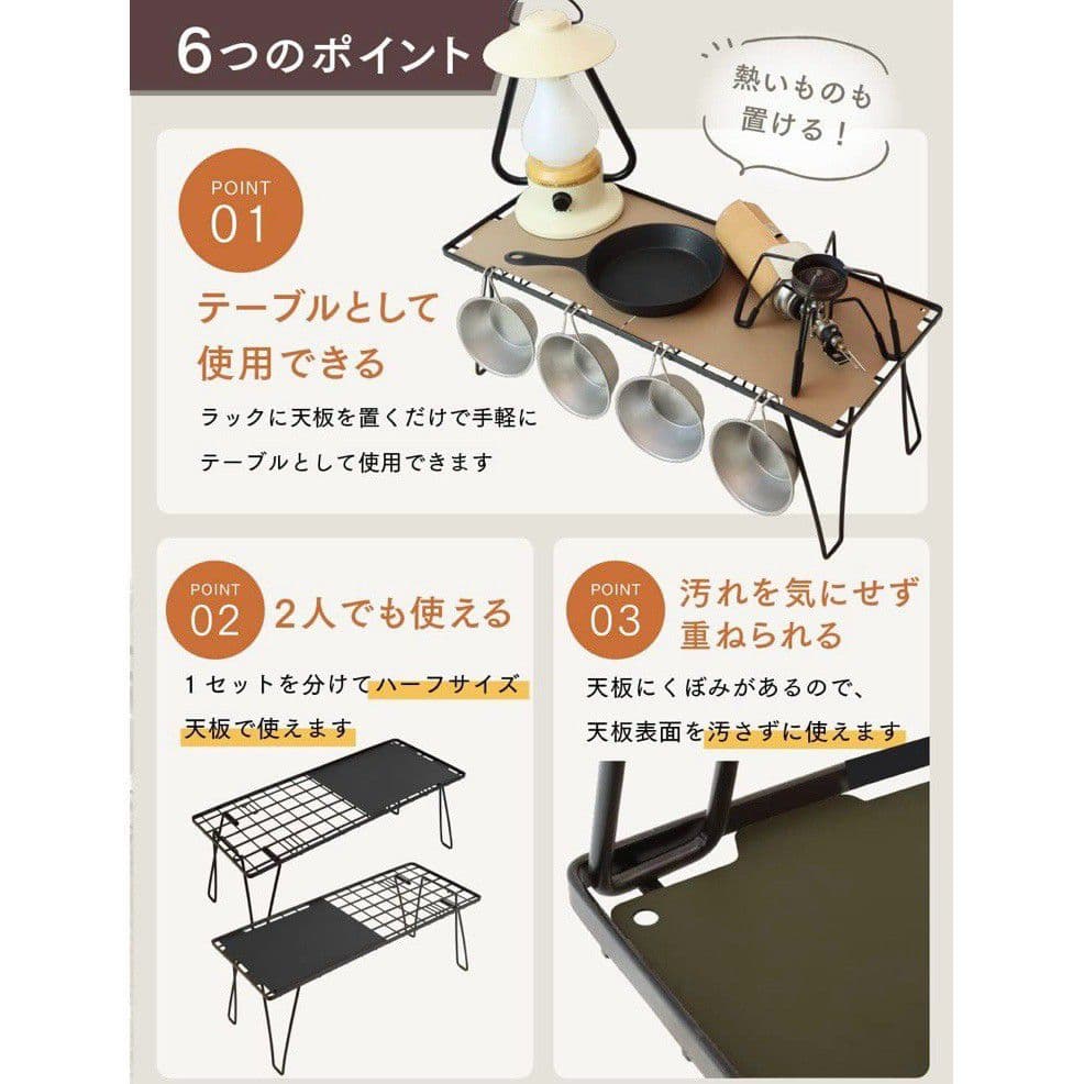 フルセット PYKES PEAK パイクスピーク ラック TOUGH LIGHT