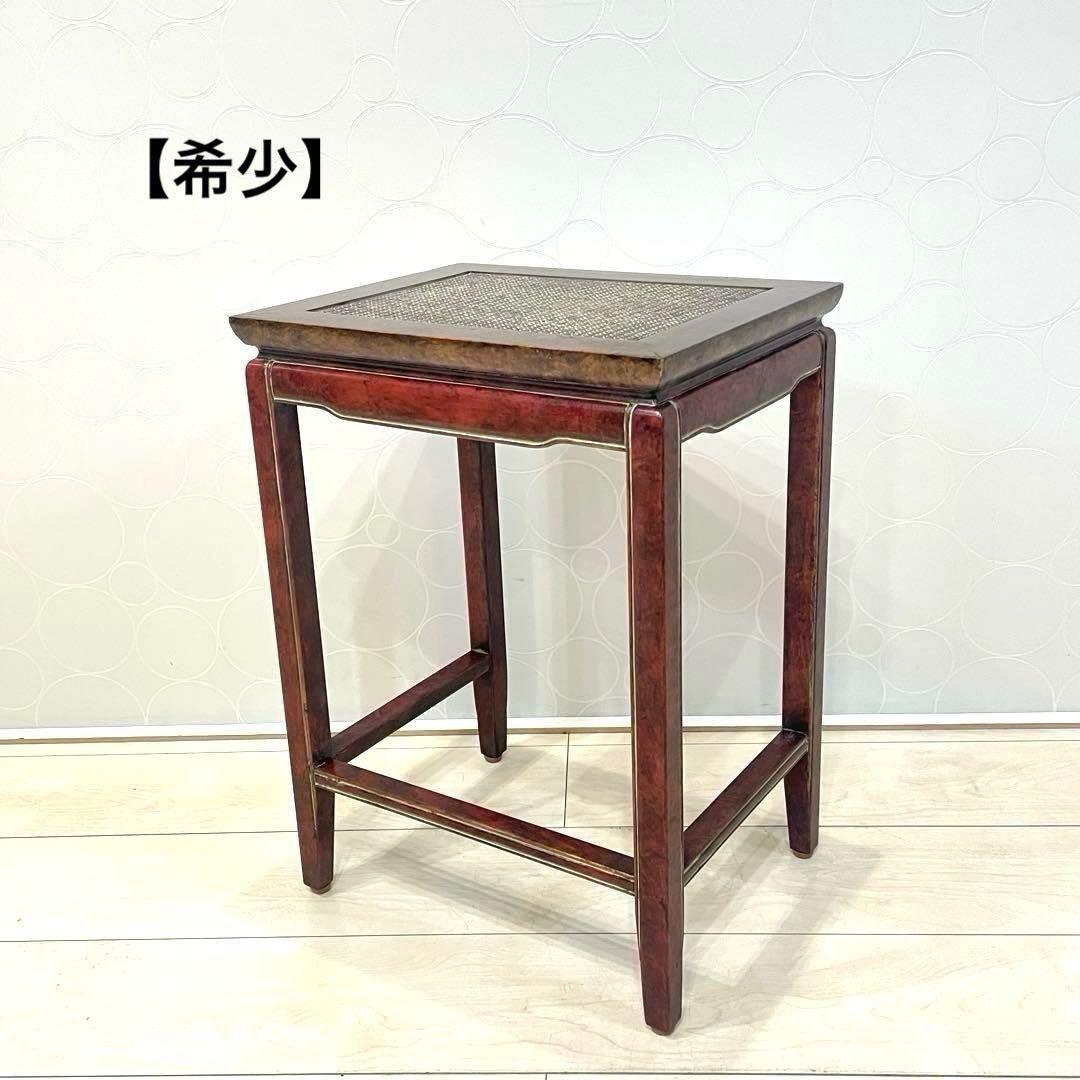 【希少】サイドテーブル 花台 木製 ラタン天板 アジアン家具 アンティーク 骨董
