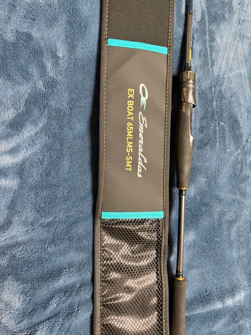 EX BOAT 65MLMS-SMT ティップランロッド