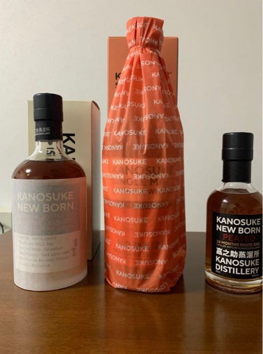 嘉之助　ウイスキー　3本セット