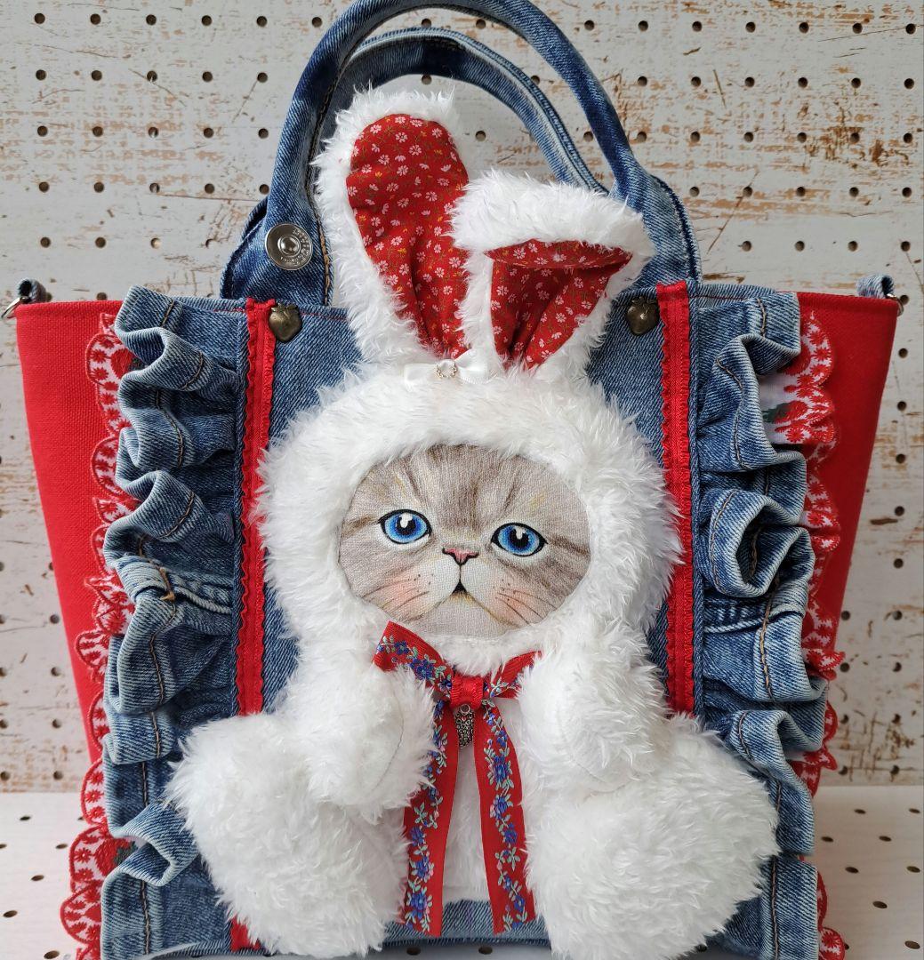 ♡*♡様 コヤンイサムチョン　ルミ　デニムリメイクフリルトートバッグ