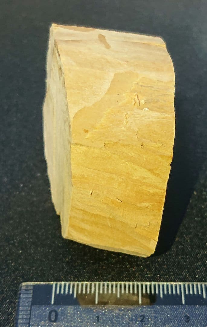 香木 沈香 伽羅 聞香◎品名 超極レア 白檀蔵出A EX(エグゼティブ)