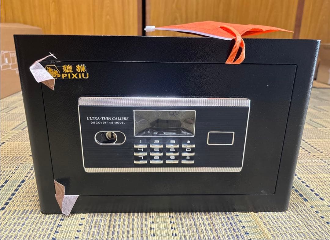 【家庭用金庫】耐火3時間, 金庫 大型 業務用 防犯金庫 壁付け対応 緊急キー付