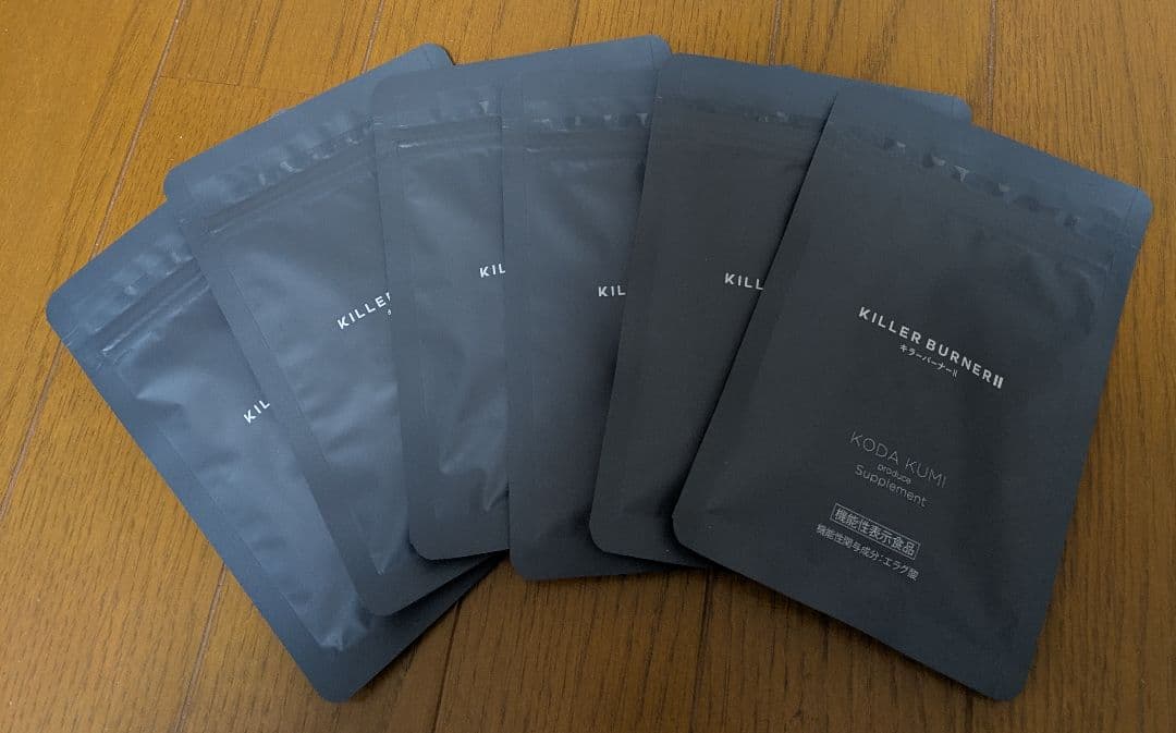 【新品未開封】KILLER BURNER II キラーバーナー2×6袋セット