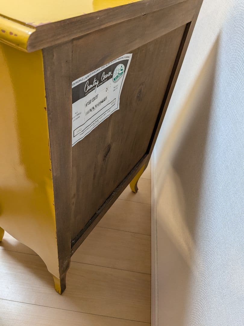 カントリーコーナー　3段引き出しチェスト　黄色