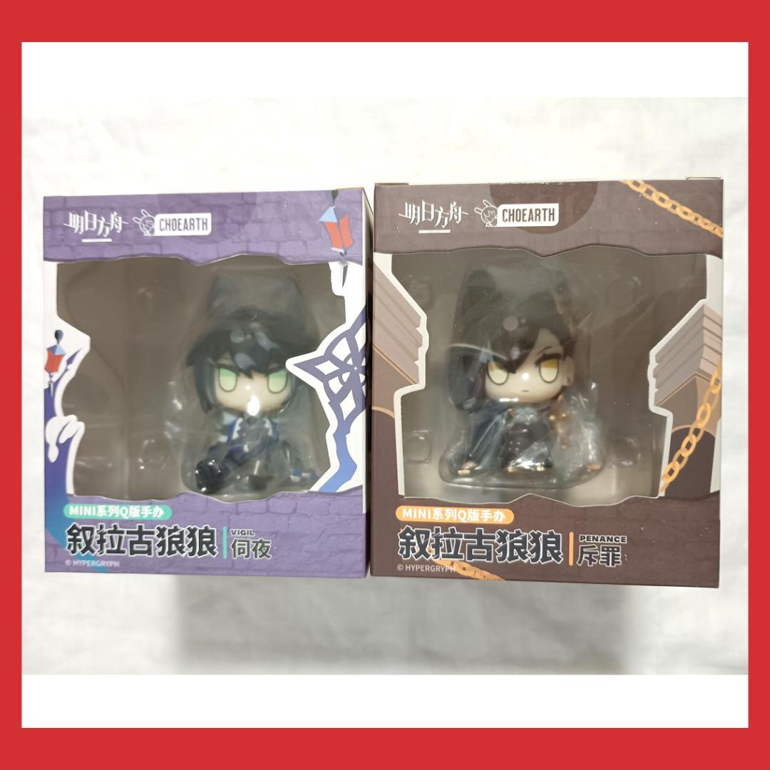 アークナイツ MINIシリーズ 叙拉古狼狼 Q版フィギュア ヴィジェル ペナンス