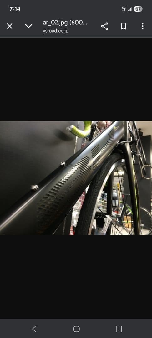BH AR　ロードバイクフレーム　XSサイズ