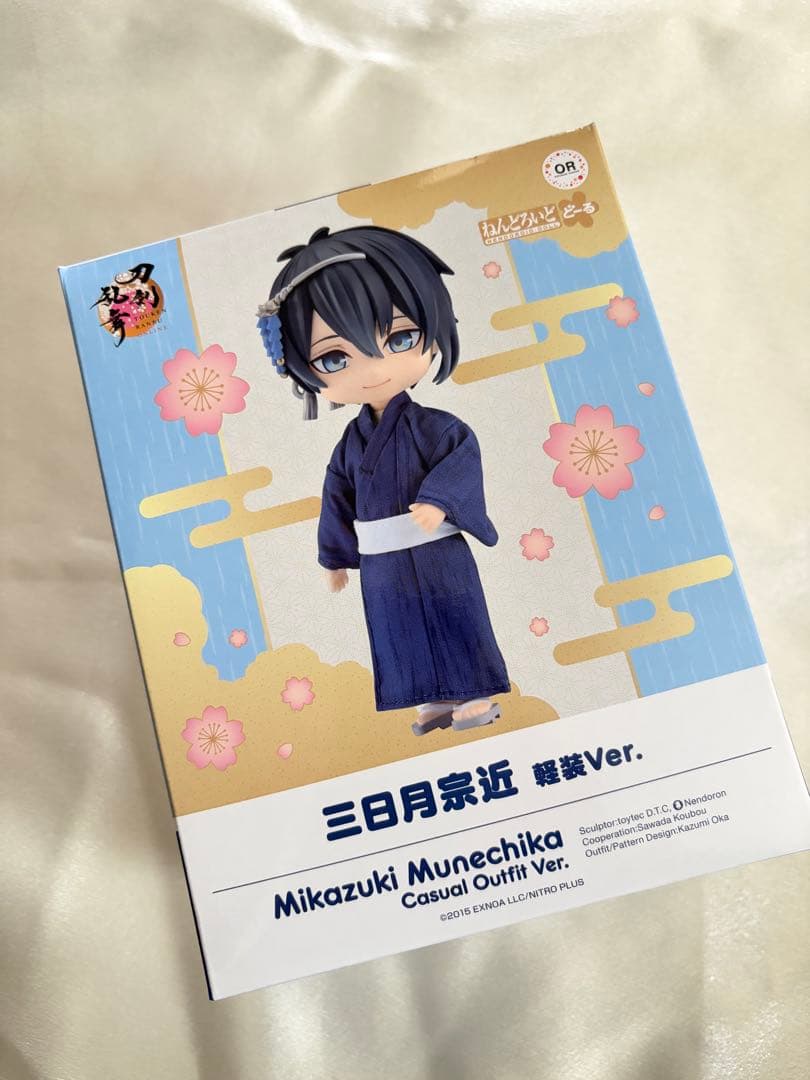 三日月宗近 軽装ver. ねんどろいどどーる 刀剣乱舞