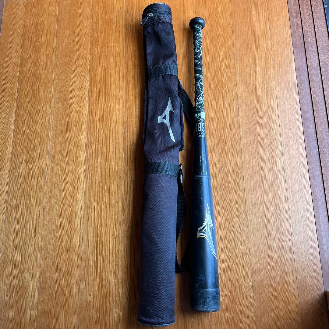 ★期間限定セール★ミズノ⭐︎ビヨンドマックスレガシーBEYONDMAXLEGACY