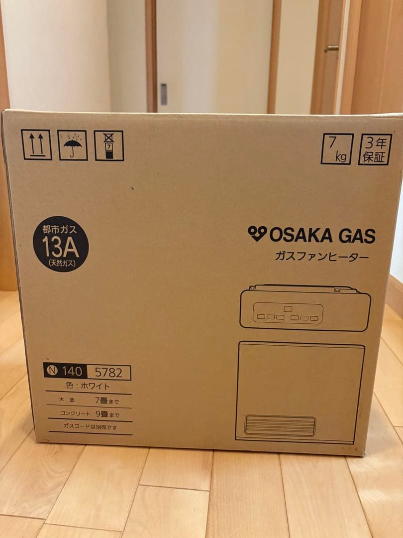大阪ガス ガスファンヒーター (N) 140-5782 ホワイト 新品