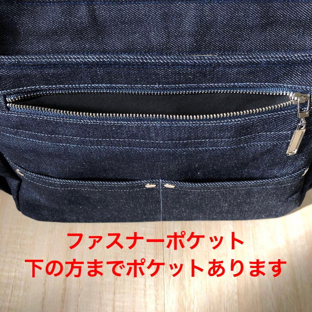 たけ柴犬犬　ショルダーバッグ　ネイビー　両開きファスナー