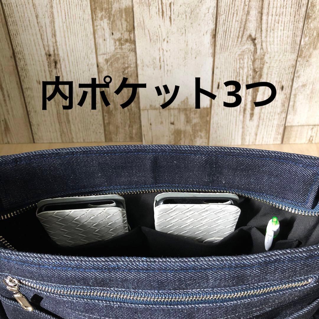 たけ柴犬犬　ショルダーバッグ　ネイビー　両開きファスナー