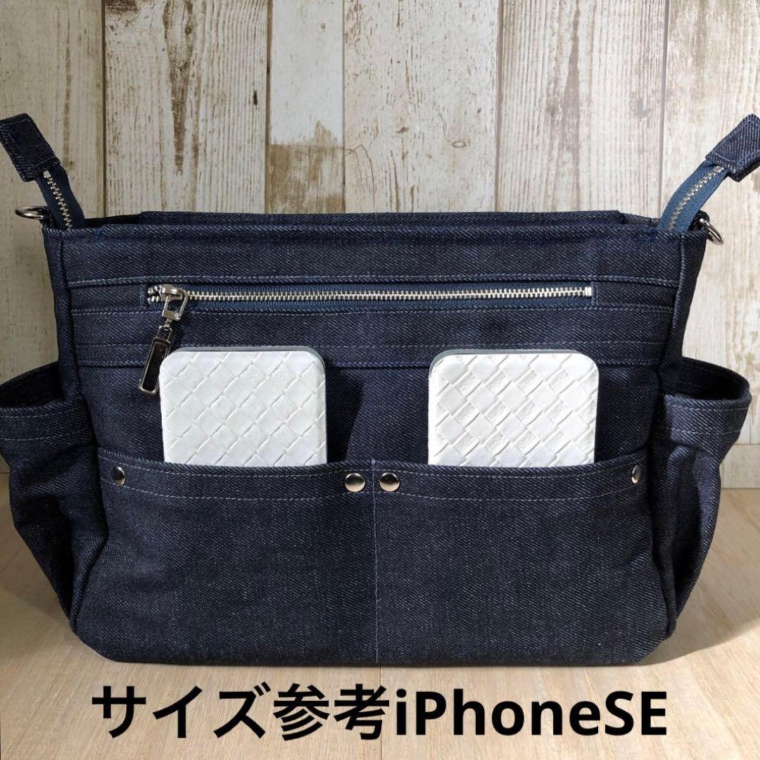 たけ柴犬犬　ショルダーバッグ　ネイビー　両開きファスナー