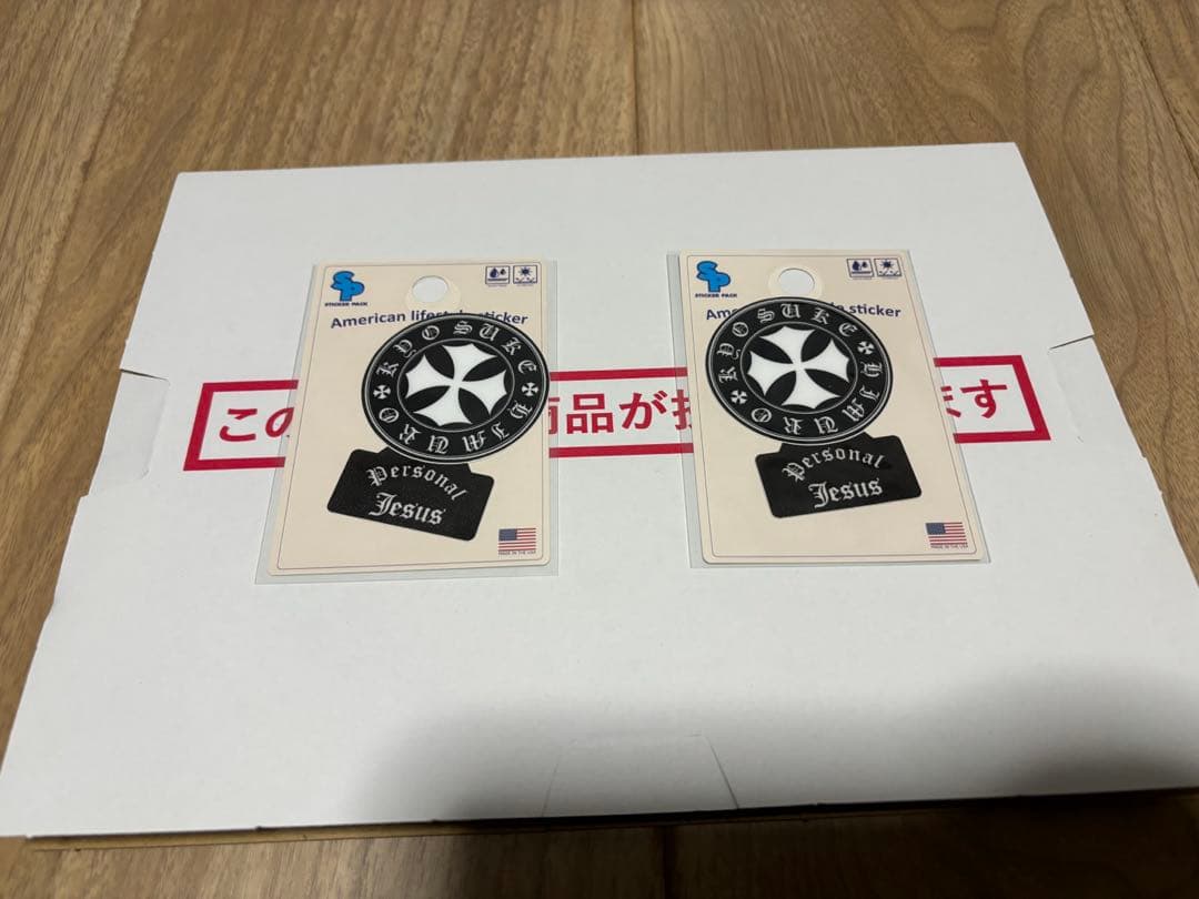 非売品　新品未使用　氷室京介 会員限定くじ フォト　レザーコースターその他セット