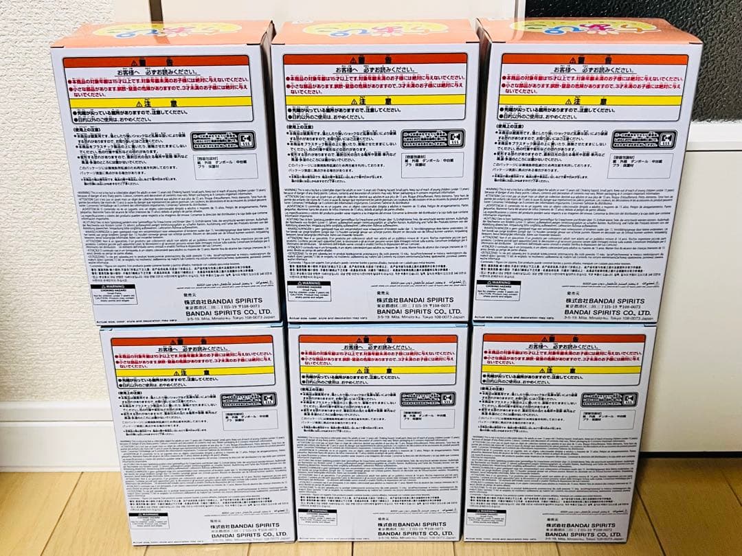 ⭐️僕のヒーローアカデミア⭐️ちあぴこ フィギュア 6体セット