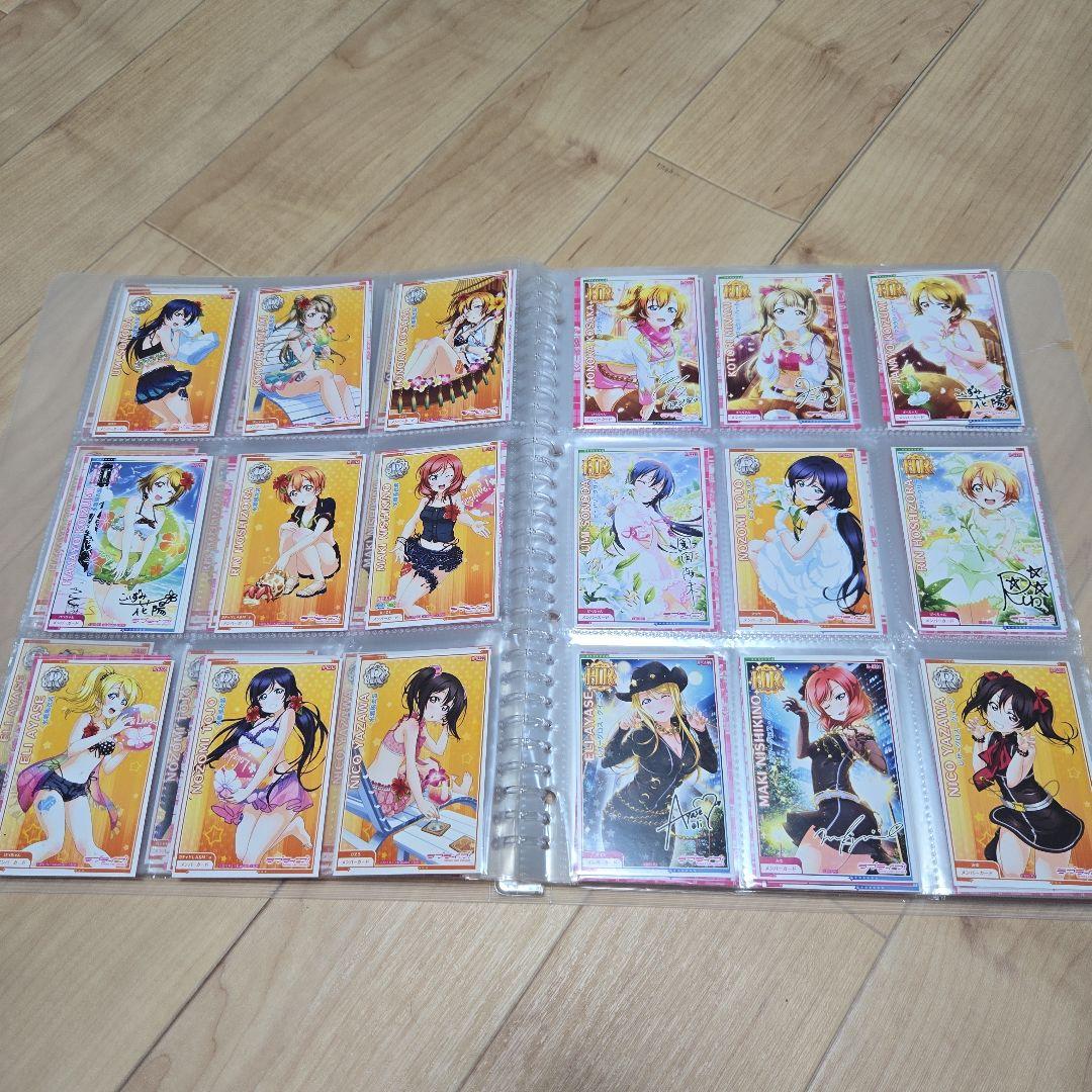 ラブライブ アケフェス カード まとめ売り