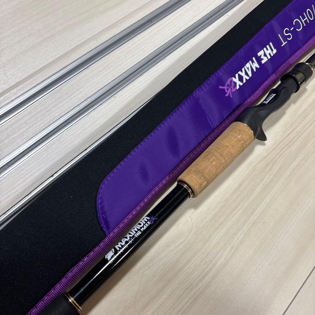 送料込み　グラディエーターマキシマム　ザマックス改 GXT-70HC-ST