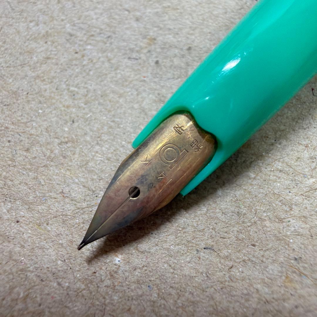 新品 廃盤 PLATINUM プラチナ 万年筆 ショート 14k 細字 いちご